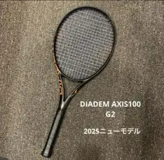 DIADEM AXIS 100 G2