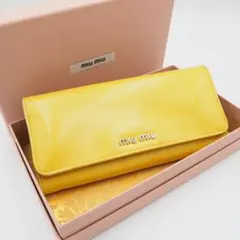 正規品】miu miu 青 レザー 長財布 箱付き - メルカリ