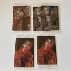 bot the rampage ウエハース 吉野北人