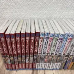 バトルスタディーズ 全33巻セット 新品シュリンク未開封5冊、第3巻不良あり バトルスタディーズ 全33巻セット 新品シュリンク未開封5冊 - メルカリ