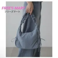 【新品】FREE'S MART✨サイドドロストポケットバッグのサムネイル