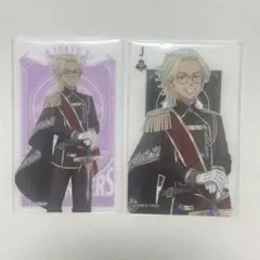 東京リベンジャーズ 灰谷竜胆