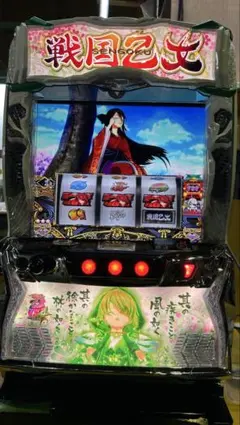 2026年最新】戦国乙女 実機の人気アイテム - メルカリ