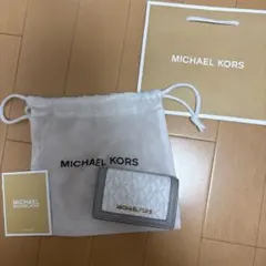 MICHAEL KORS キーケース