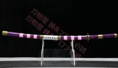 ワンピースシリーズ閻魔 日本刀 模造刀 居合刀 - メルカリ