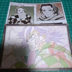 鬼滅の刃 ufotable dining ポストカード 義勇 痣 炭十郎