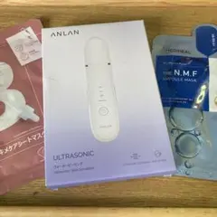 ANLAN ウォーターピーリング 超音波美顔器オマケ付きのサムネイル