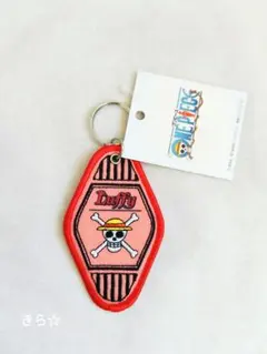 ONE PIECE ルフィ 刺繍キーホルダー