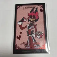 2025年最新】ハズビンホテル アラスター カードの人気アイテム