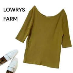 LOWRYS FARM リブトップス マスタードイエロー ボートネック