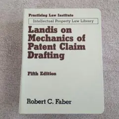 Mechanics of Patent Claim Drafting