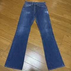 Levi