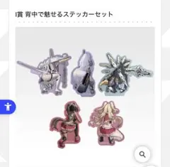 Item thumbnail for item 533461b6-97d5-4127-bef0-0679f246a8f0