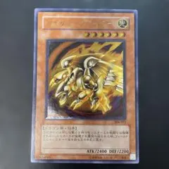 2025年最新】カイザーグライダー レリーフの人気アイテム - メルカリ