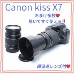 ❤即購入1000円OFF❤ Canon Kiss X2 超望遠 ダブルレンズ Canon Kiss X2 ✨超望遠レンズデビュー✨ ダブルレンズ✨初心者安心