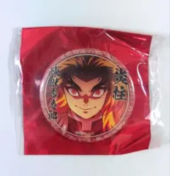 鬼滅の刃　無限列車　絵巻カフェ　煉獄杏寿郎　44mm 缶バッジ