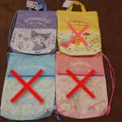 Item thumbnail for item 21a8ba1a-1442-4fd6-a37b-76c2c192c168