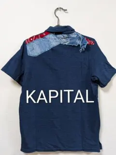 KAPITAL ネクタイ 藍染パッチワークデニム kountry - メルカリ
