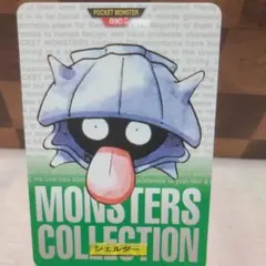 Item thumbnail for item 885663a4-c4c9-471d-acfc-23b9a44f5288