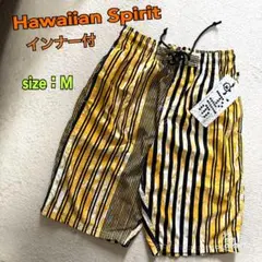 (匿名配送)Hawaiian Spirit、メンズ・サーフパンツ、インナー付のサムネイル