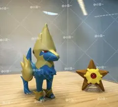 ポケモンスケールワールド　ライボルト　1/20サイズ