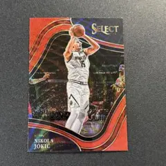 Nikola Jokic 2021 Select RED COURTSIDE