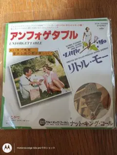 2026年最新】SOMEWHERE レコードの人気アイテム - メルカリ