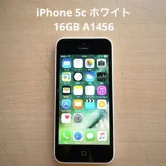 2026年最新】ME541J/Aの人気アイテム - メルカリ