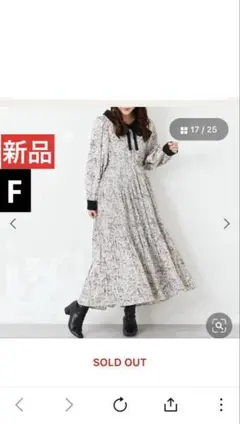 新品OLIVE des OLIVE ☆ 花柄配色衿袖プリーツワンピース☆完売品