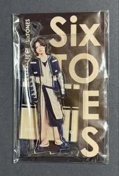 【未開封】SixTONES 松村北斗 アクリルスタンド アクスタ