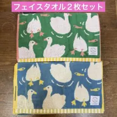 【新品】シーズンリーズン　フェイスタオル　ハクチョウ柄　２色セット　白鳥　スワンのサムネイル