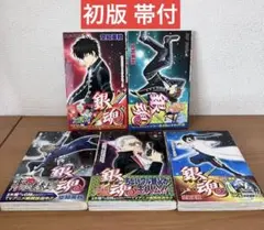 2025年最新】銀魂セットの人気アイテム - メルカリ