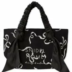 SNIDEL HOME オーガニックキャンバストート 黒 リボン スモール 小