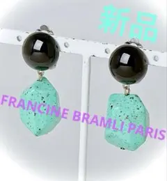 新品未使用⭐️フランシーヌブラムリパリ　イヤリング　トゥモローランド　フランスのサムネイル