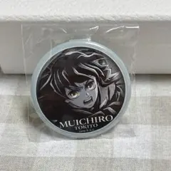 【新品未開封】鬼滅の刃 ufotable ダイニング 時透無一郎　缶バッジ