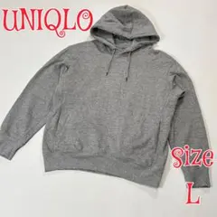 UNIQLO ユニクロ　スウェットプルパーカー　グレー　L