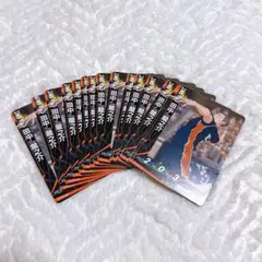 ハイキュー バボカ 田中龍之介