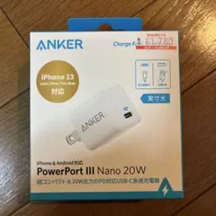 ANKER PowerPort III Nano 20W