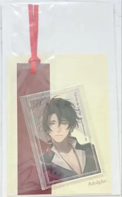 2026年最新】終遠ヴィルシュの人気アイテム - メルカリ