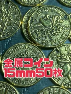 おしん様 リクエスト 2点 まとめ商品
