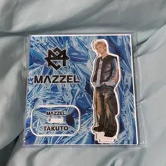 2025年最新】mazzel takuto アクスタの人気アイテム - メルカリ