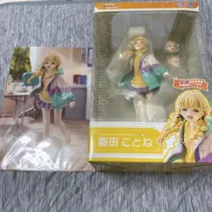 藤田ことね フィギュア plum メガハウス 2つセット - メルカリ