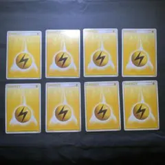 ポケカ 基本エネルギー ADV PCG DP LG BW XY SM まとめ売り ポケモンカード 基本エネルギー ADV PCG DP LEGEND BW XY SM