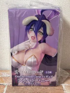 オーバーロード アルベド バニー~ホワイトver.~ フィギュア