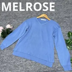 【爽やか】MELROSE メルローズ Vネック ワッフルニット ブルー ゆるだぼのサムネイル