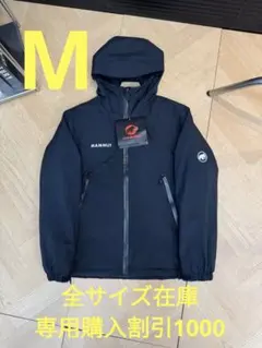 ヤッケ ナイロンジャケット