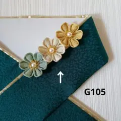 Item thumbnail for item b87a800e-c220-4759-92b2-889091b05a2a