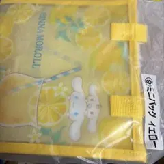 1番 쿠지 산리오 시나모롤 ミニバッグ イエロー
