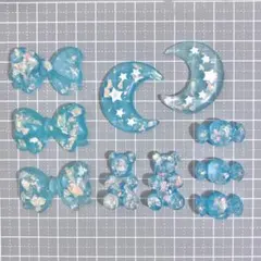 086 推し活 デコ ラメ パーツ 青 ブルー リボン 月 熊 キャンディ