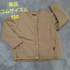 さっちゃん様 リクエスト 3点 まとめ商品